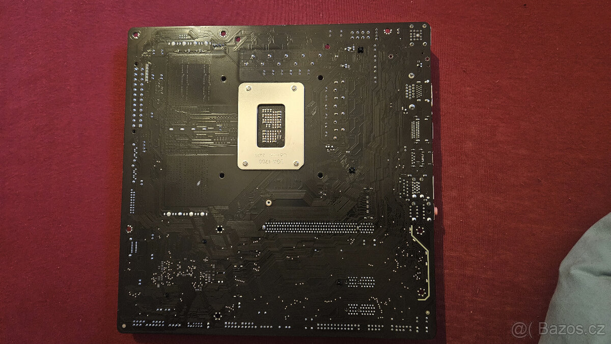 Gigabyte B760M-DS3H s.1700, DDR5, Intel 14. gen - 3