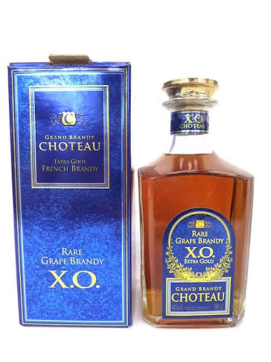 Rare grape brandy - grand brandy CHOTEAU - 3