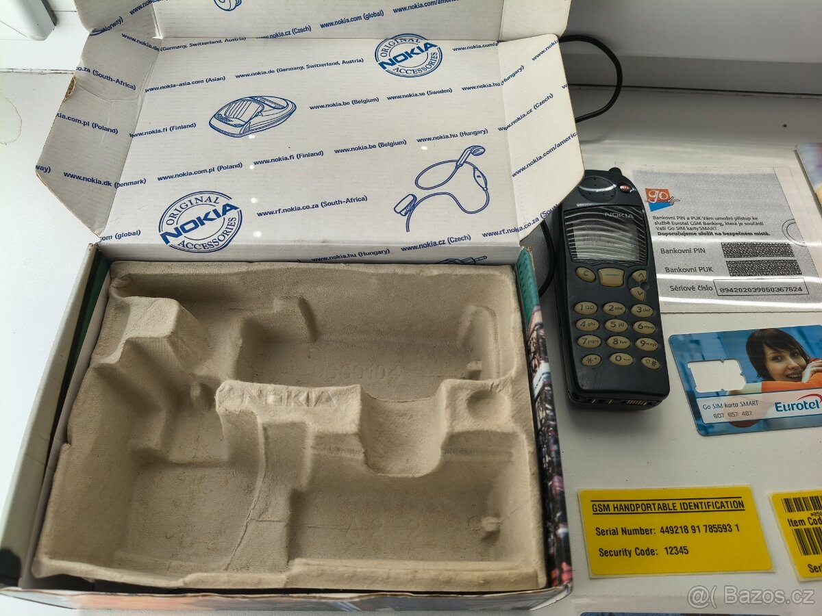 Nokia 5110 - 3