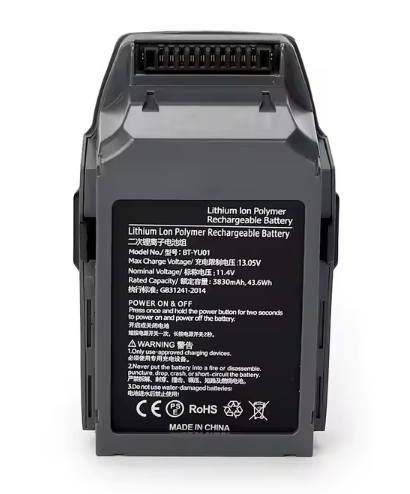 Baterie pro DJI Mavic Pro - 3