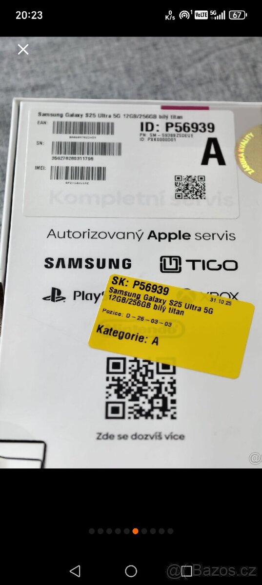 Samsung Galaxy S 25 Ultra 12/128 GB - 3