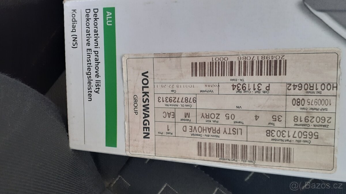 Škoda Kodiaq - prahové lišty - 3