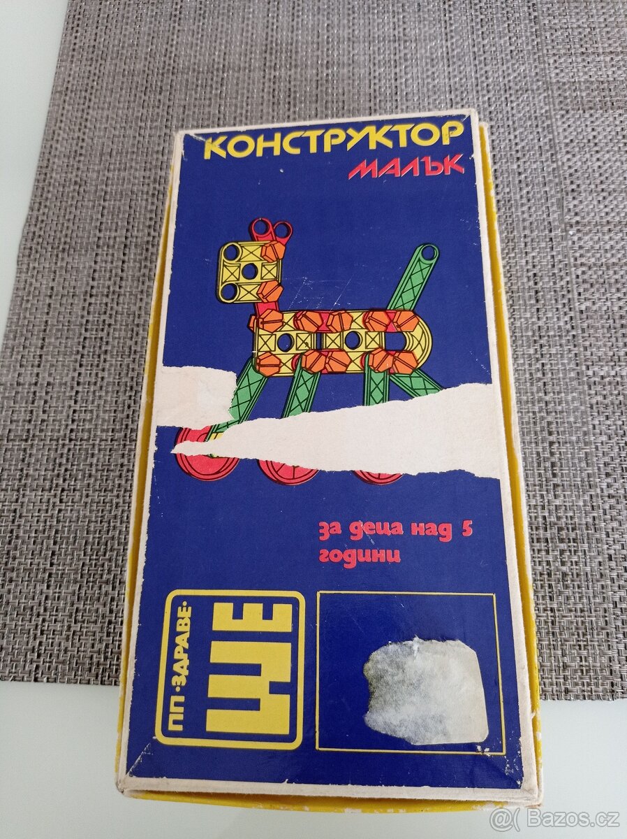 Retro hra Konstruktér - 3