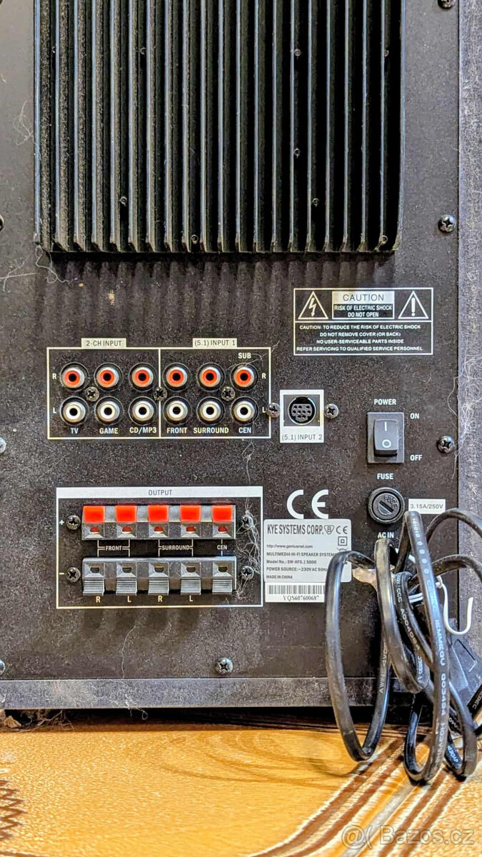 Reproduktory GENIUS SW-HF5.1 5000 - 3