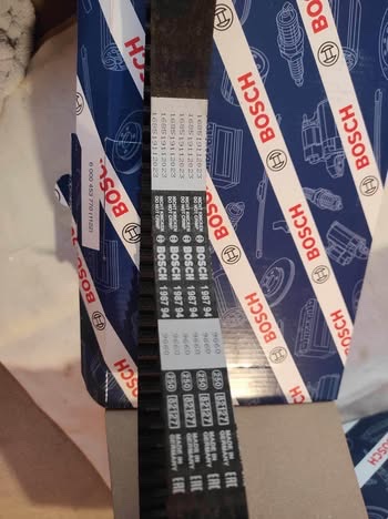 Sada rozvodových řemenů Bosch - 3