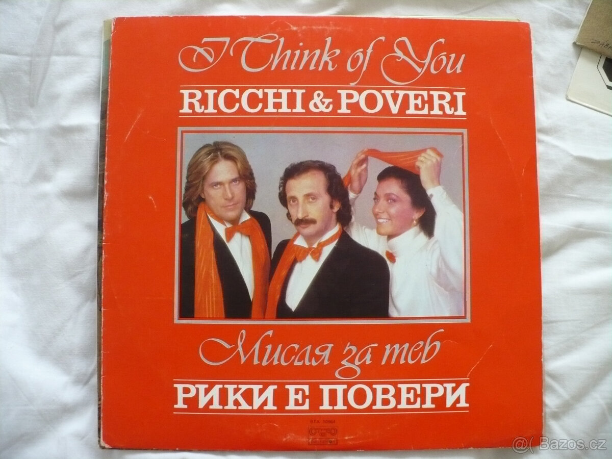 Intaktní vinylové desky. - 3