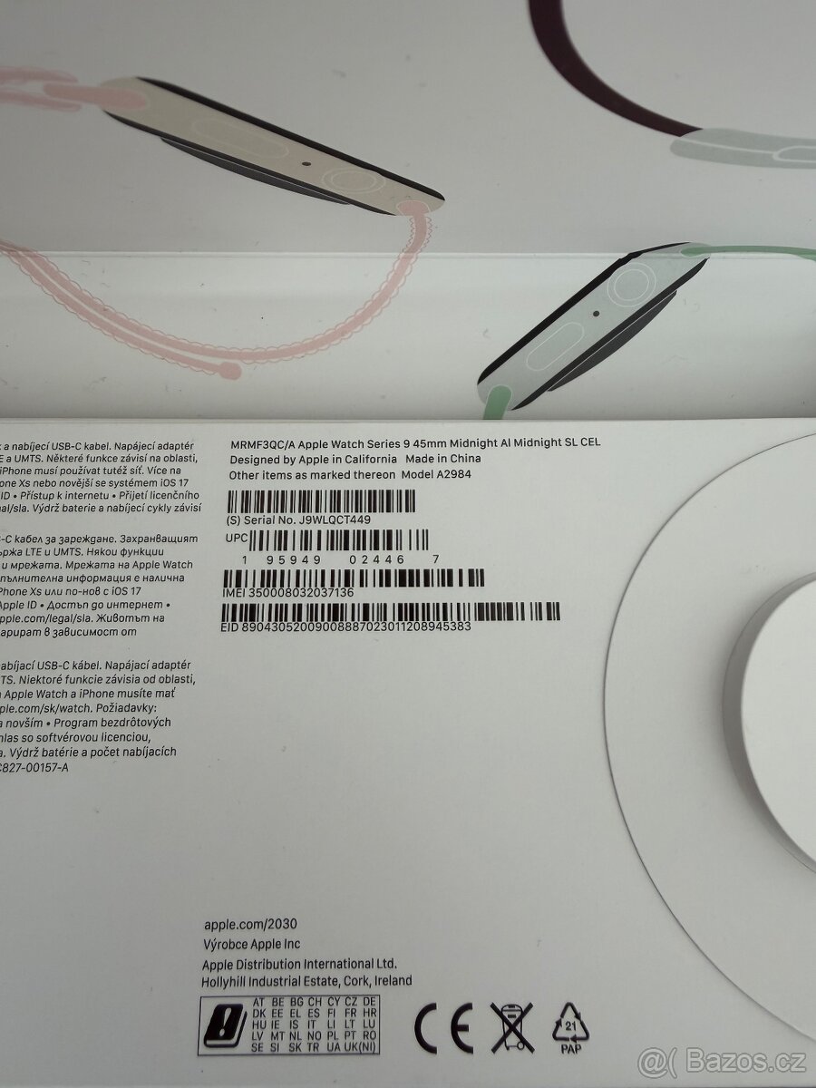 Apple Watch 9 cellular - 3