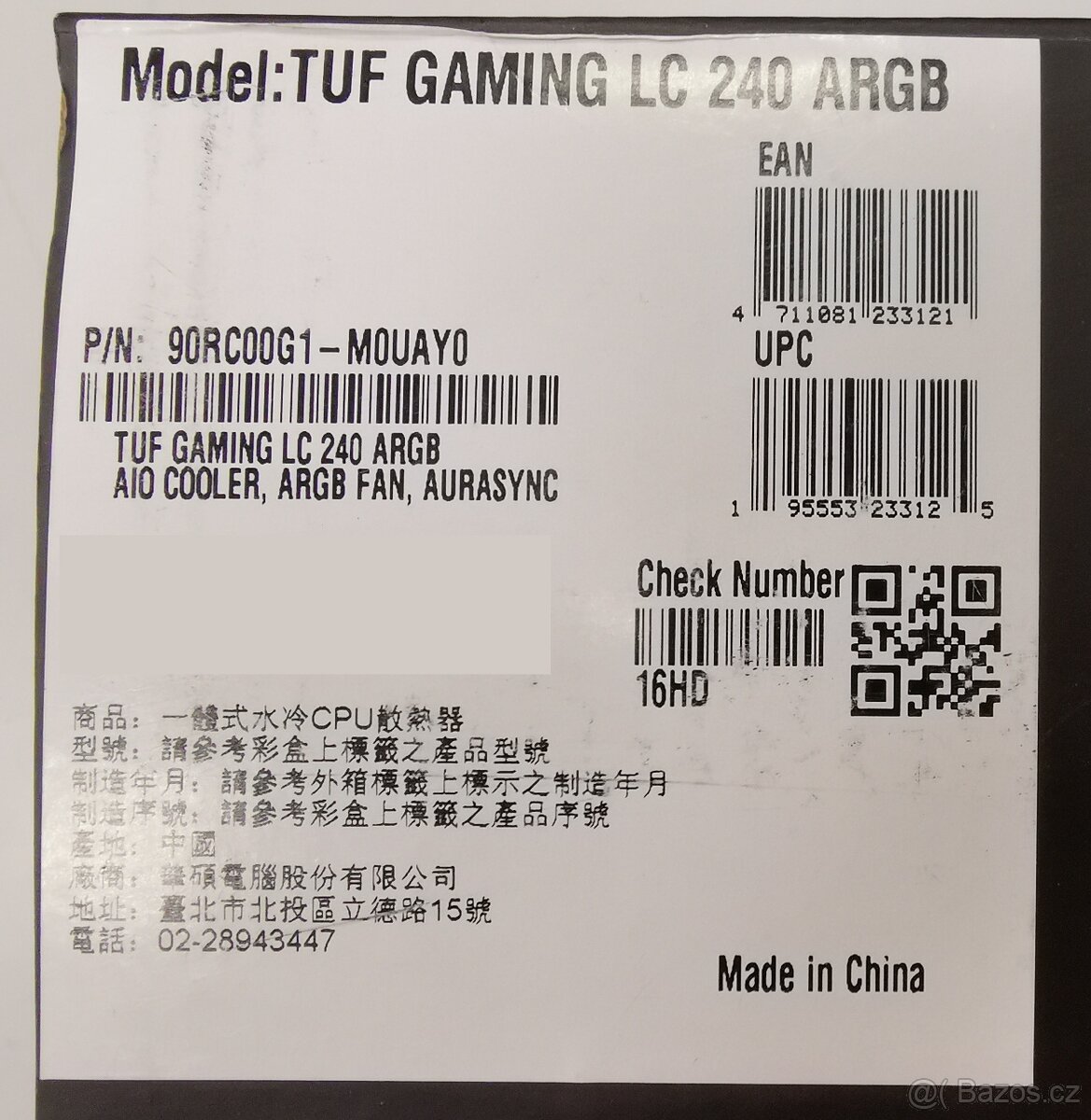 Asus TUF Gaming LC 240 ARGB - nové - 3