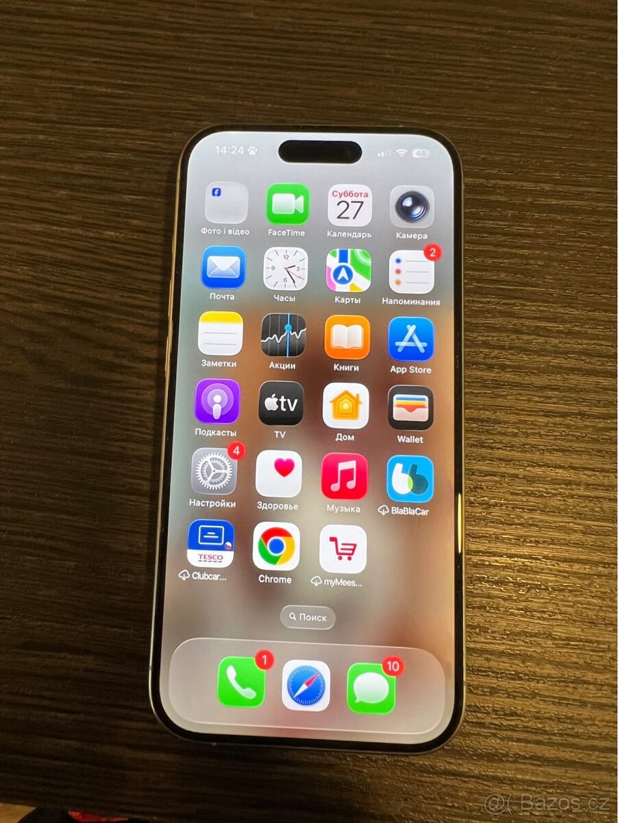Iphone 15 pro 256gb - 3