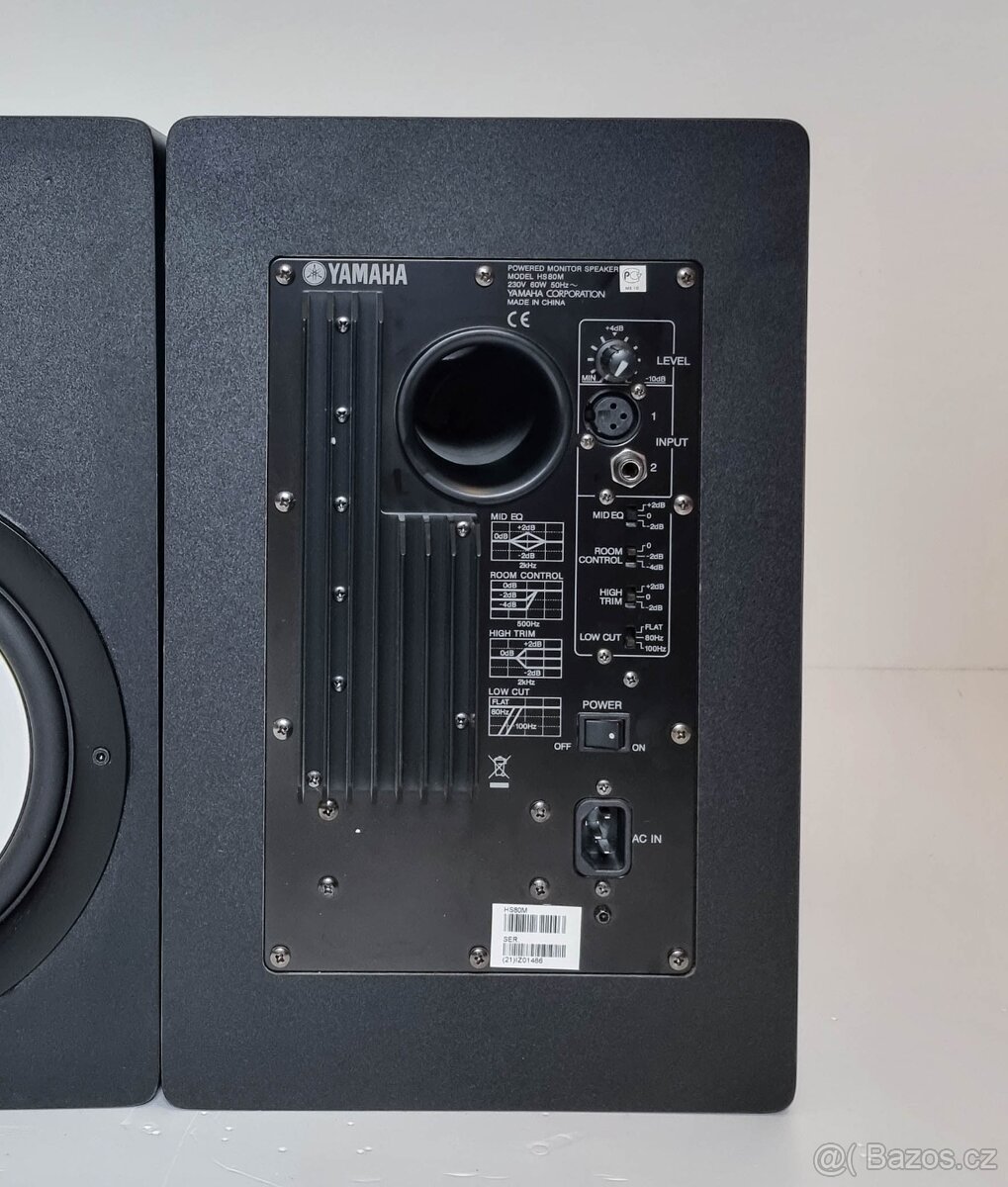 Yamaha HS8 / Yamaha HS80M - 3
