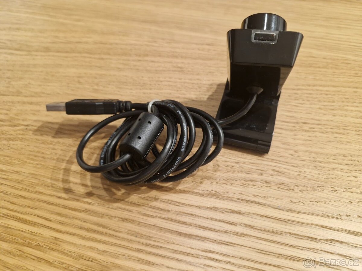 Webová kamera PHILIPS SPC530NC/00 - 3