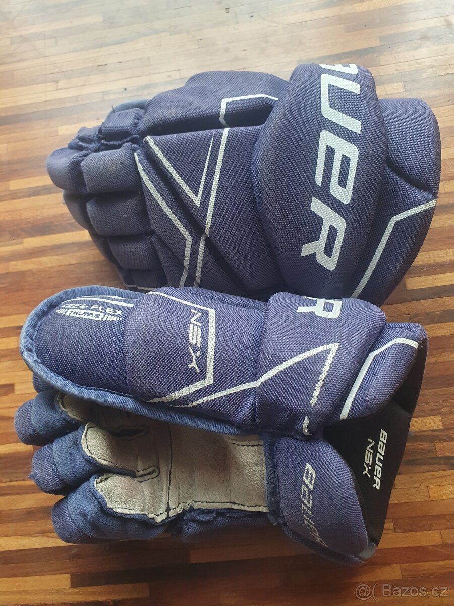 Žákovská hokejová výstroj CCM Bauer - 3