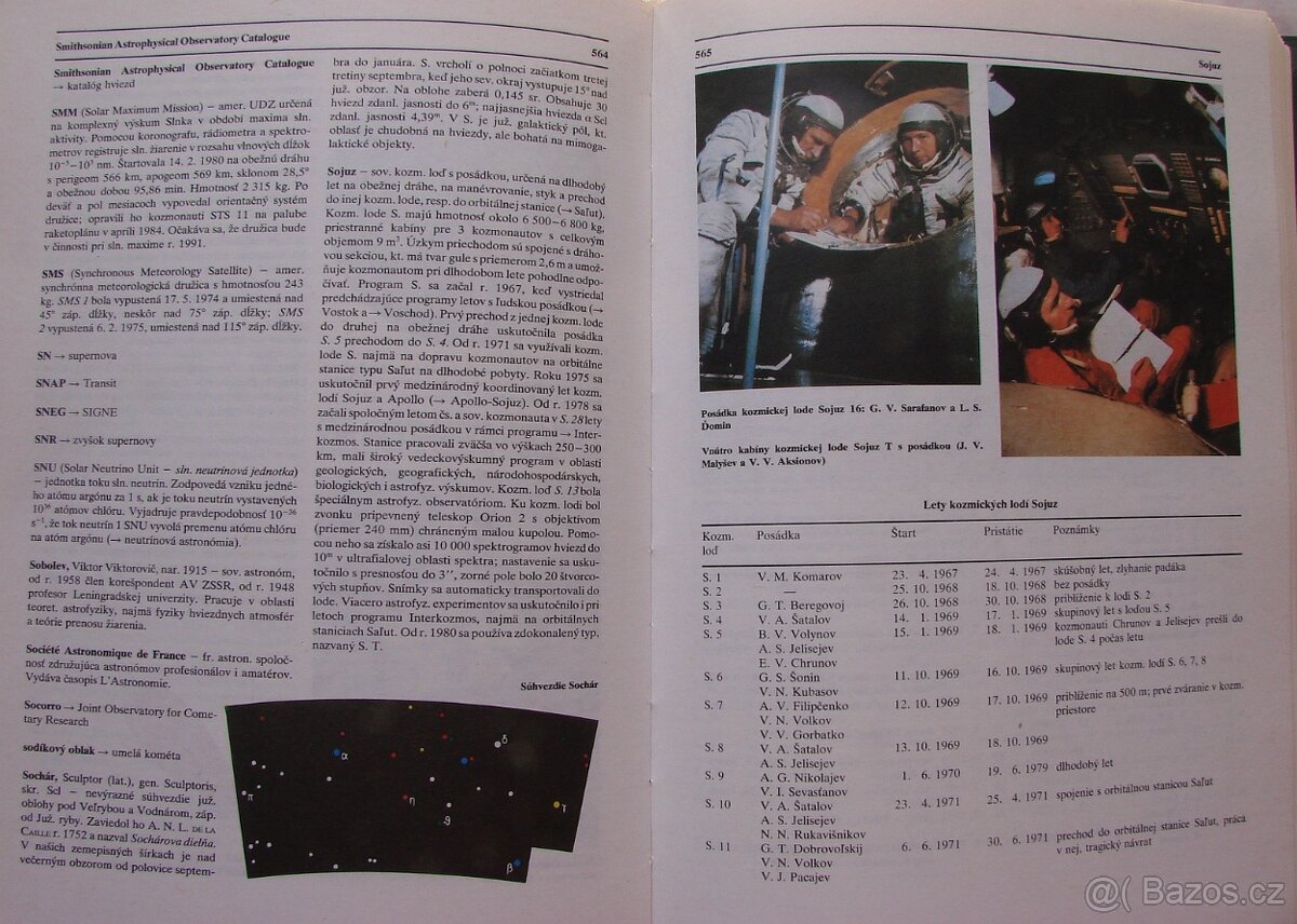 Výchova k sexuálně reprodukčnímu zdraví, Encyklopedie práva - 3