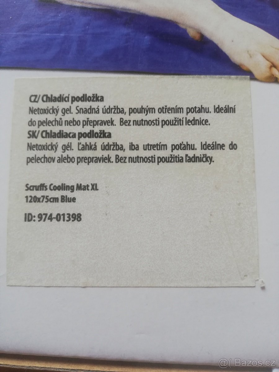 Chladící podložka - 3