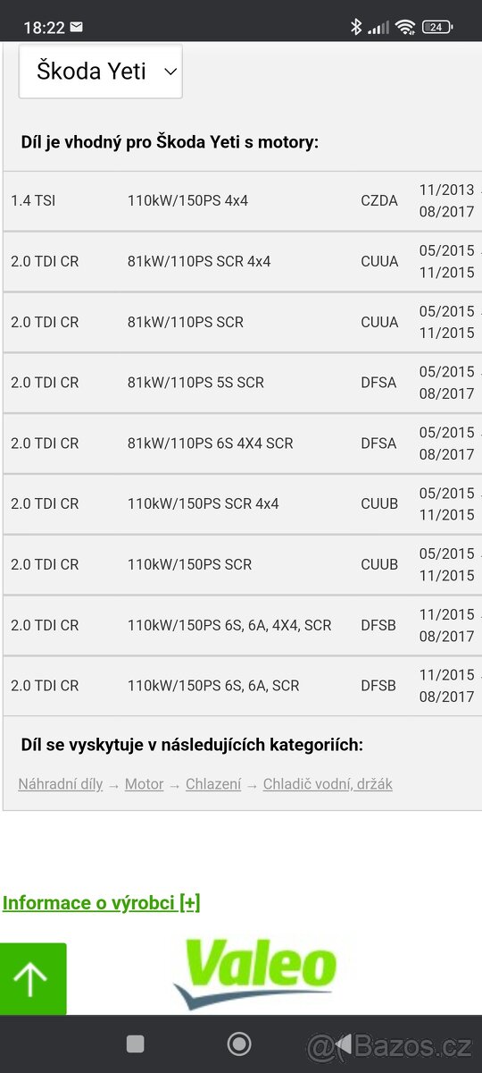 Vodní origo chladič Škoda Yeti - 3