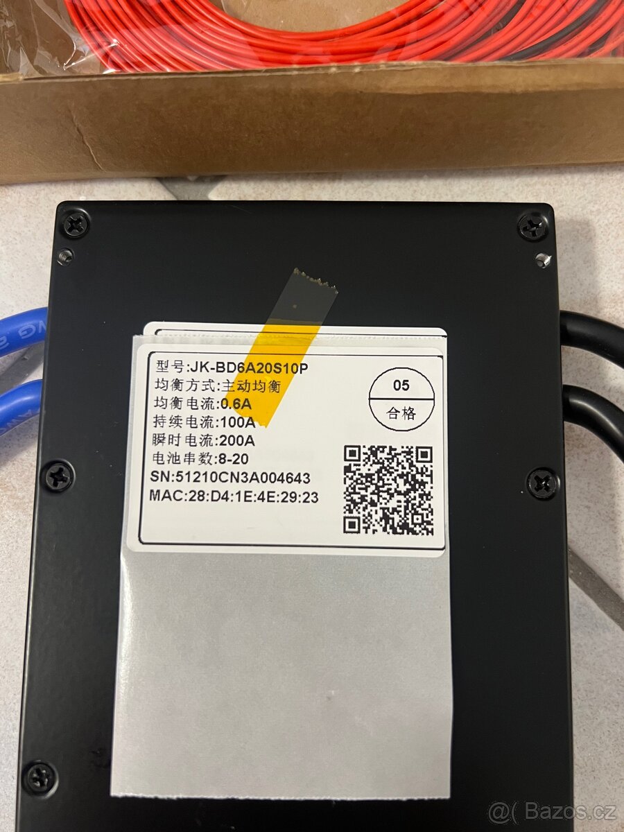 Smart BMS JK-BD 100A - 3