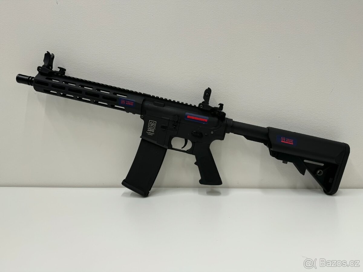 Airsoftová zbraň Specna Arms SA-F03 FLEX - 3