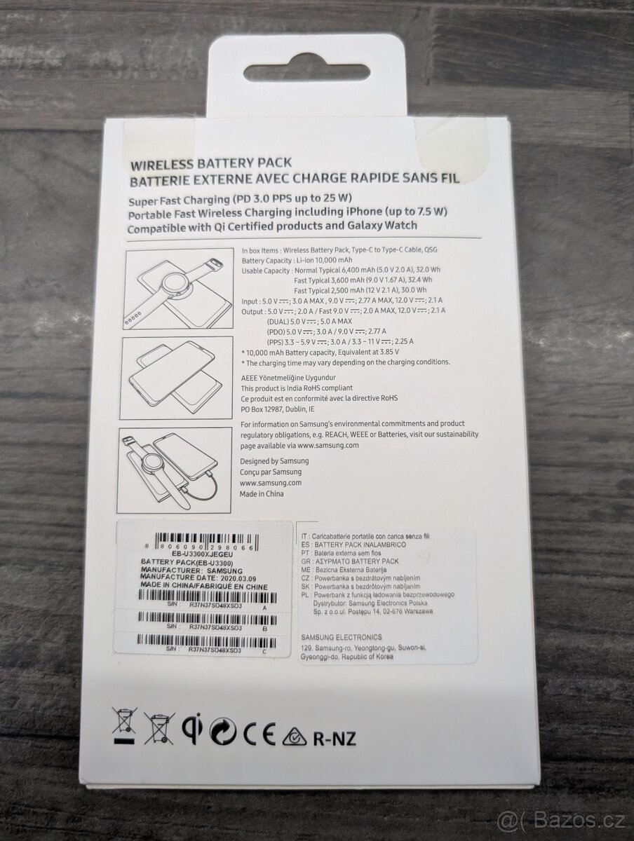 Samsung Wireless Battery Pack 10 000 mAh (25W) - 3