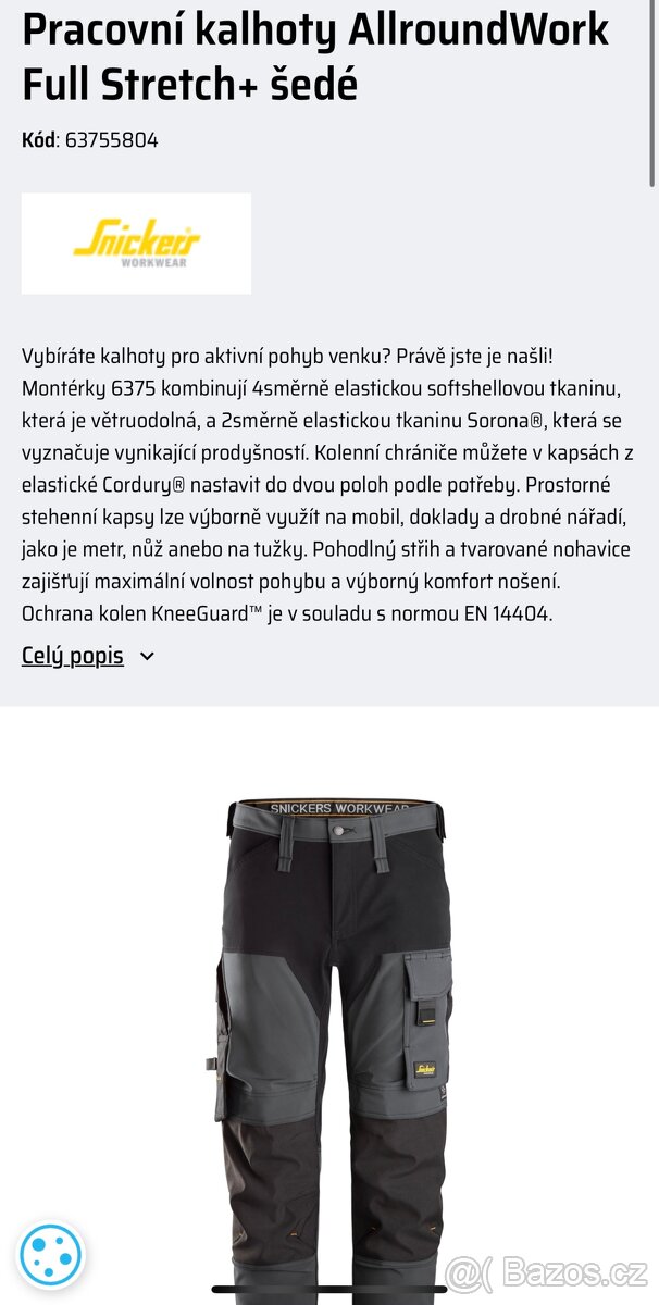 Snickers kalhoty nové - 3