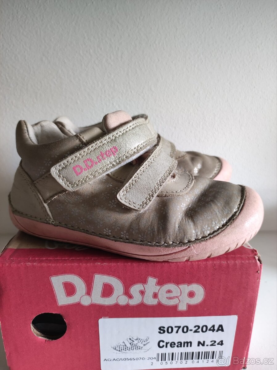 Ddstep 24 - 3