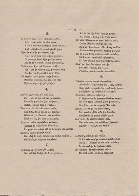 Sonetní věnec - faksimile - 3