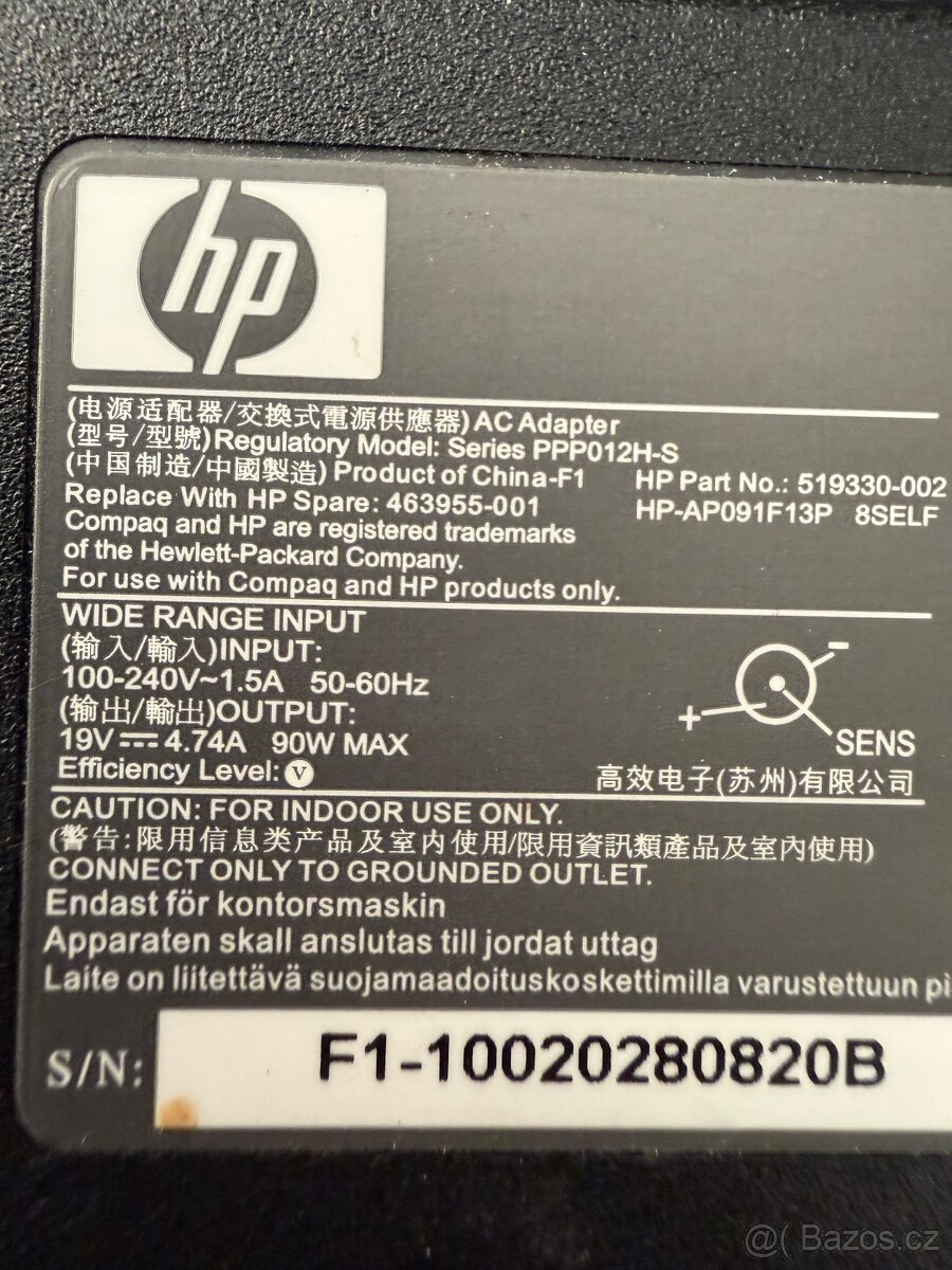 Nabíječka Hp - 3