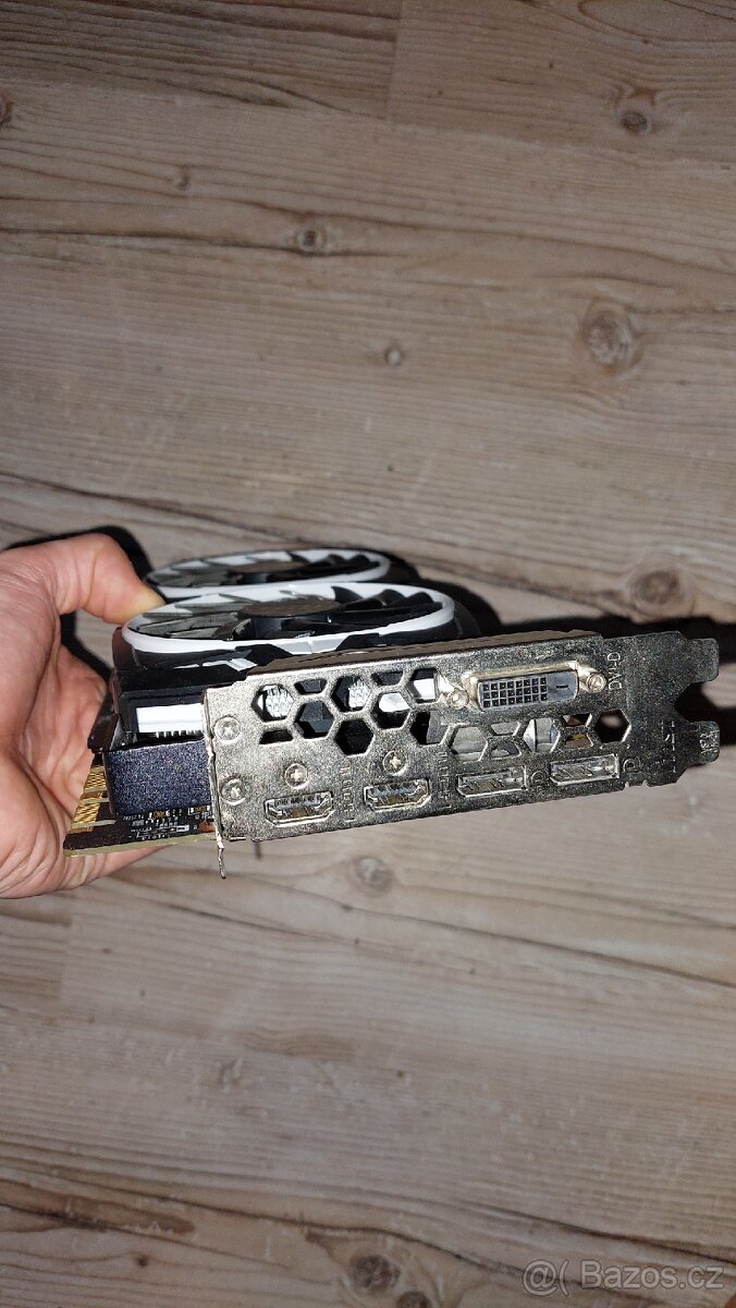 Grafická karta MSI GeForce GTX 1080 Ti ARMOR 11G OC - 3