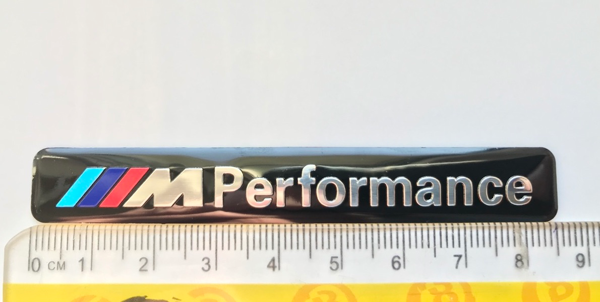 BMW M Performance logo - 3