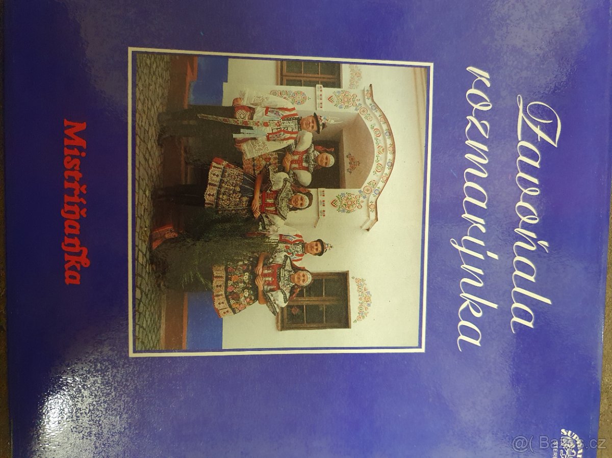 LP desky Mistříňanka - 3