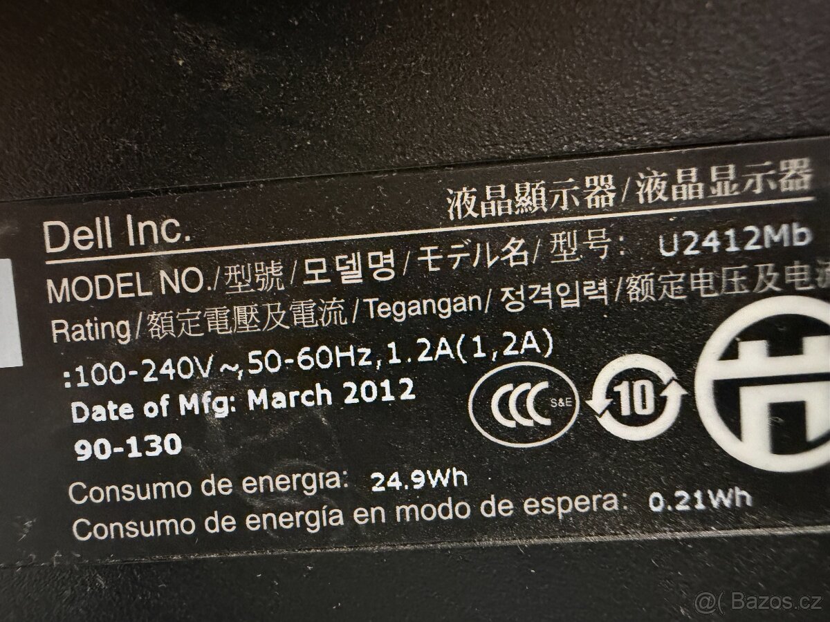 Monitor Dell U2412mb - 3