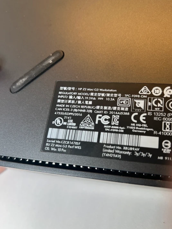 HP Z2 Mini G3 Workstation - 3