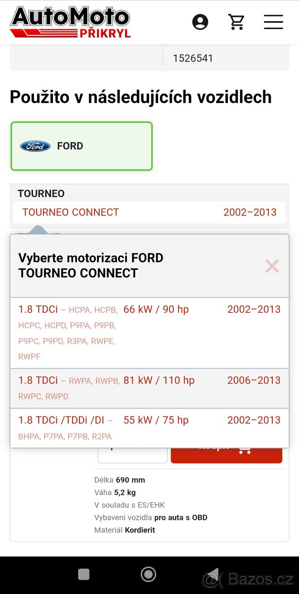 Prodam katalyzator Ford Tourneo, Transit - 3