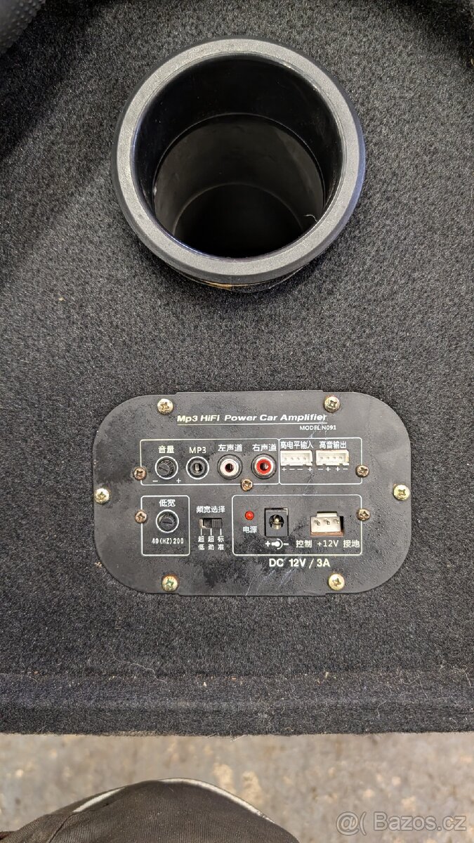 Prodám aktivní subwoofer Xlopd - 3