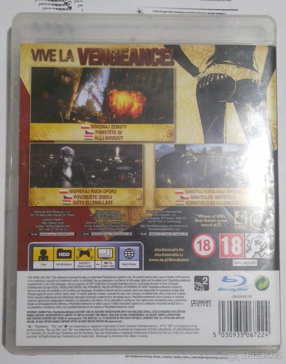 Prince of Persia Trilogy, Dead Space Tetralogy, Saboteur, SH - 3