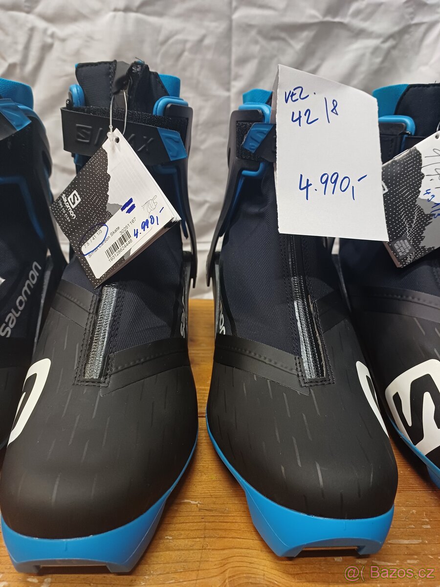 SALAMON S/MAX Carbon - 3