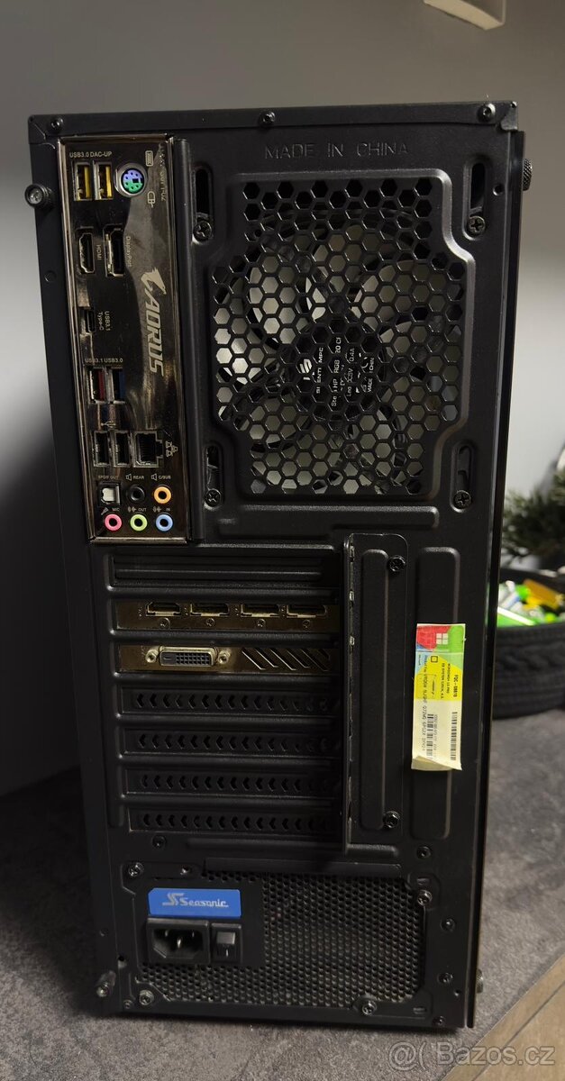 Herní PC – i7-7700K, GTX 1080, 32 GB RAM - 3