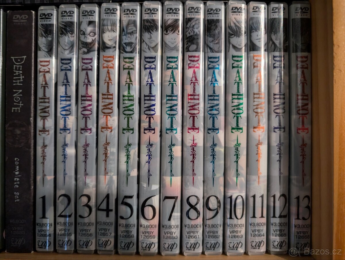 Death Note | kompletní DVD kolekce | první vydání z Japonska - 3