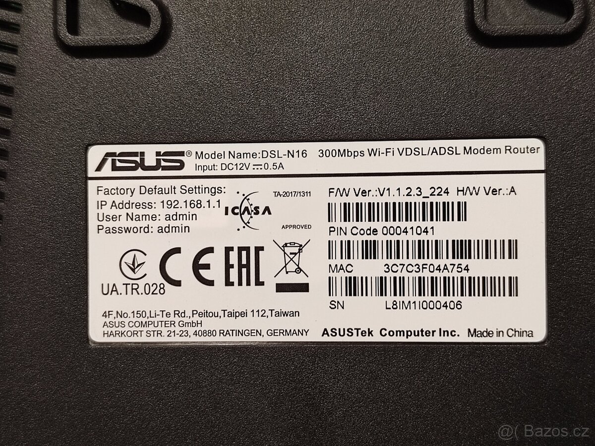 VDSL/ADSL Modem Router ASUS DSL-N16 - 3