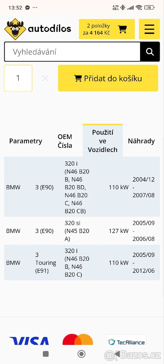Hadice větrání BMW - 3