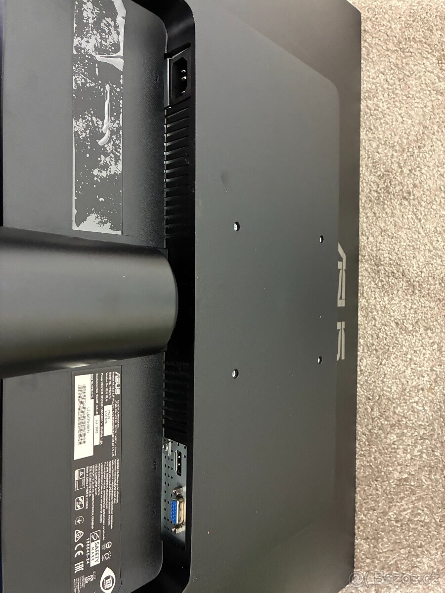 Prodám monitor ASUS - 3