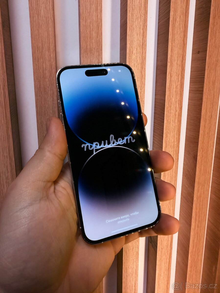 IPhone 14 Pro ZÁRUKA - 3