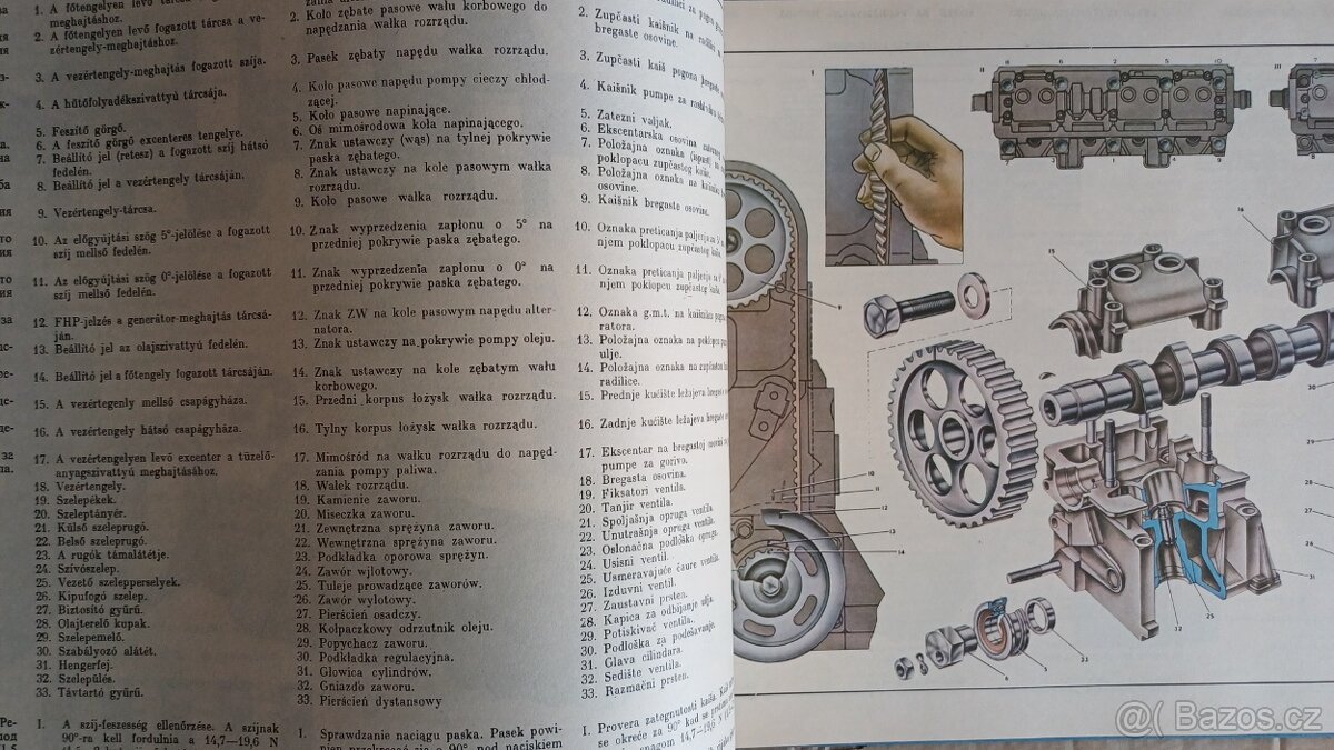 Lada Samara - 3