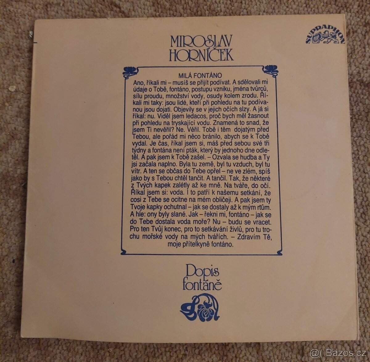 LP deska Petr Hapka - Hudba pro fontánu - 3