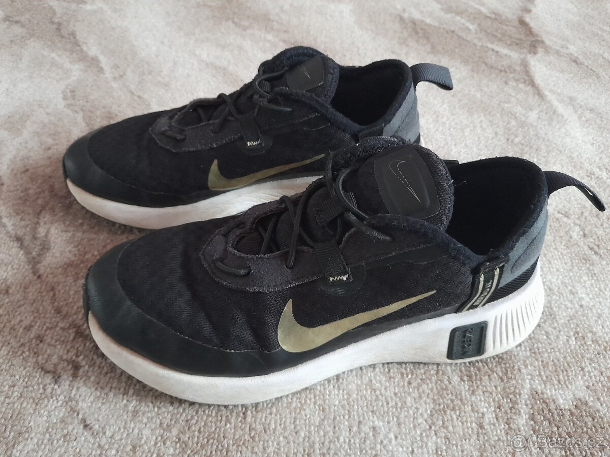 5x Dětské boty vel. 33,5 - 34. - 3