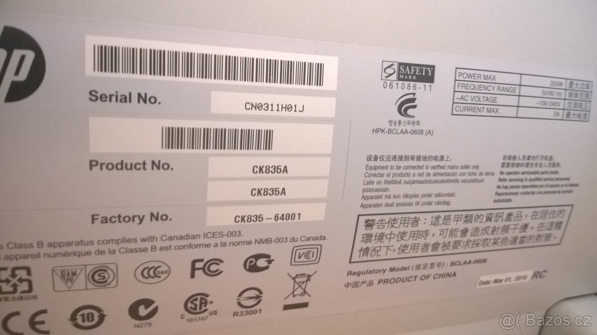 HP designjet t620 - 3