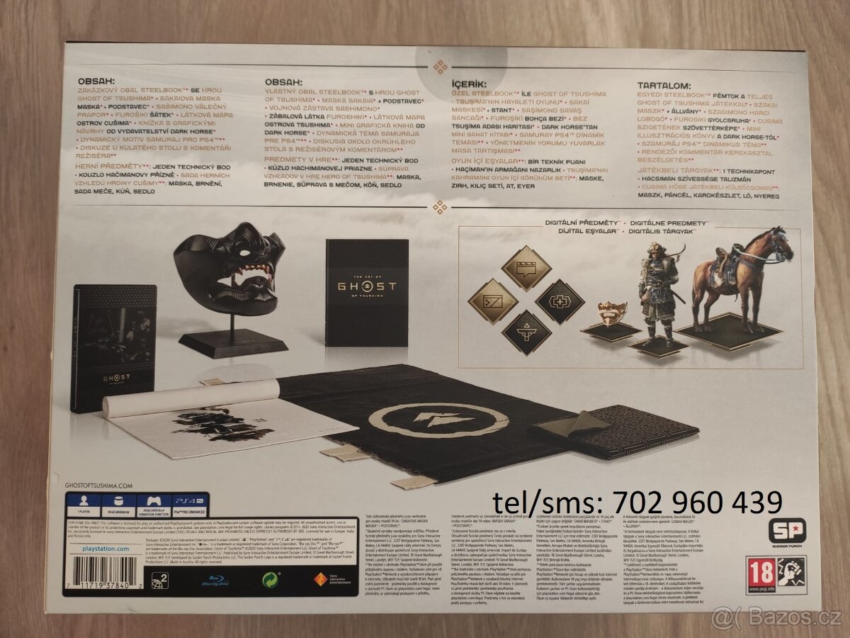 Ghost of Tsushima – Collector's Edition - NOVÁ - - 3