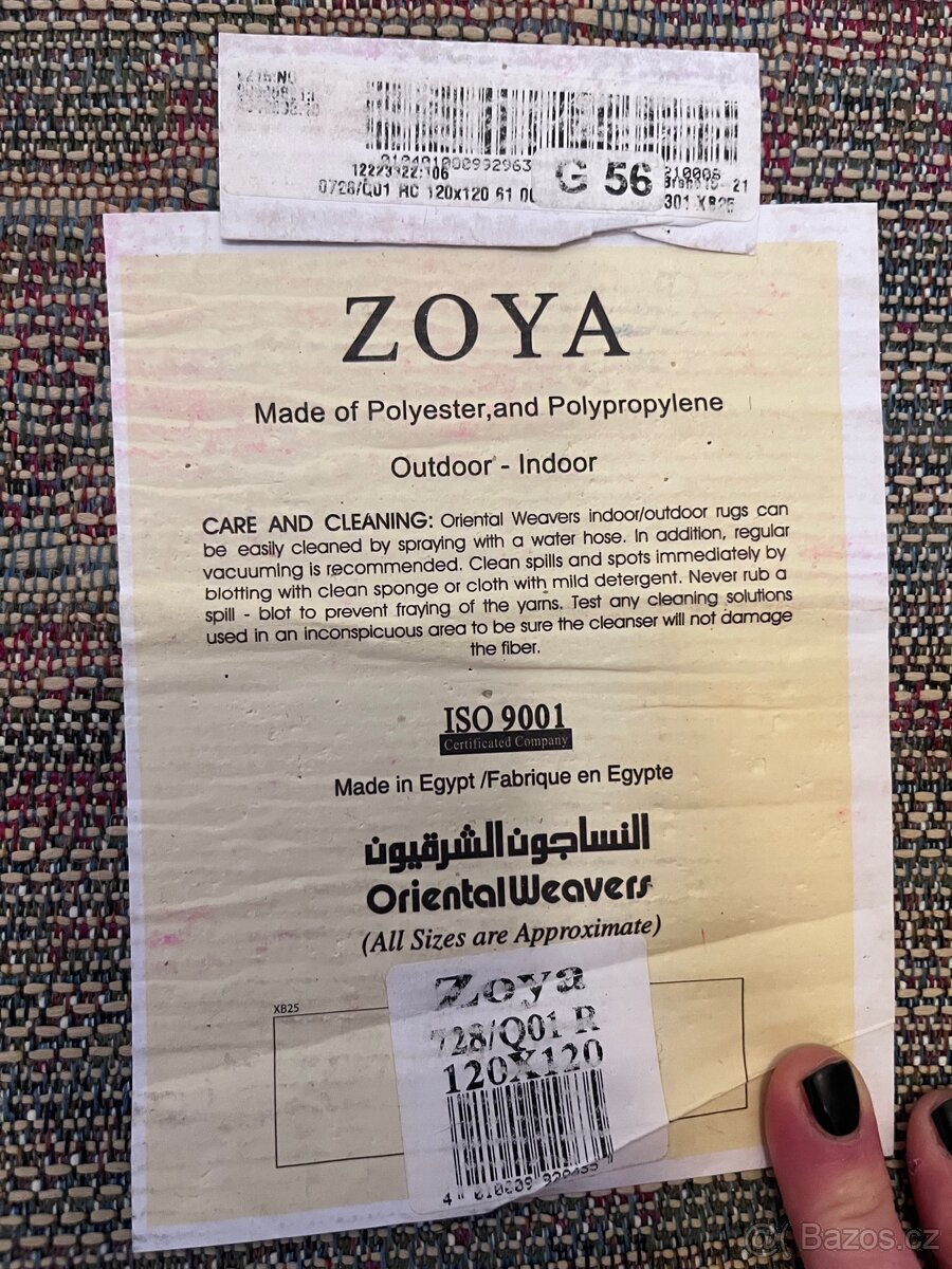 Tkaný koberec ZOYA - 3