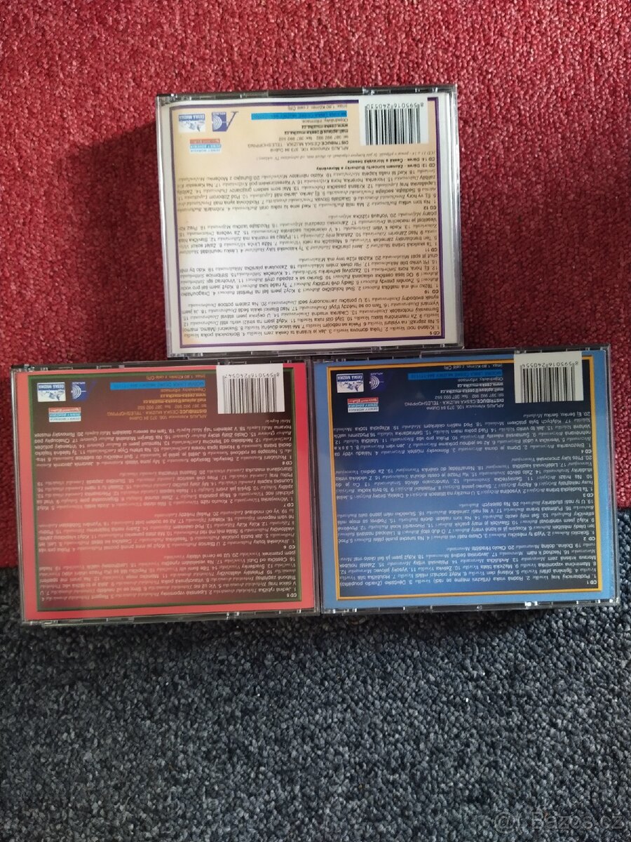 Dechovka Krásná Dechovka Má 12x CD - 3