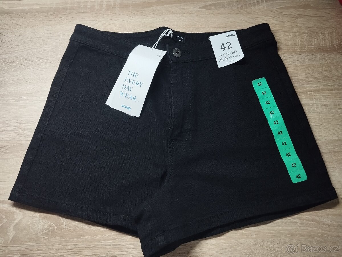 šortky a sukně - 3