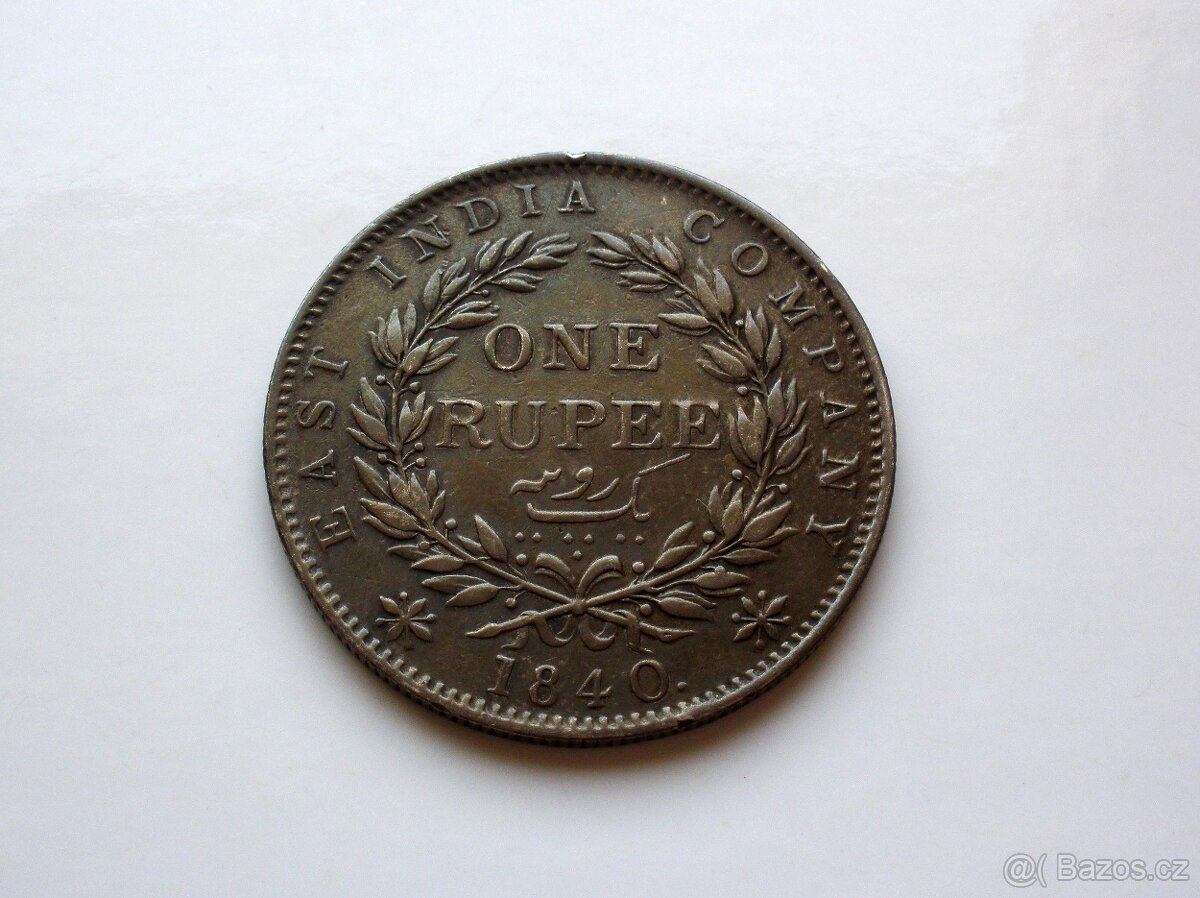 Stříbrná Rupie 1840 (text nad hlavou) - 3